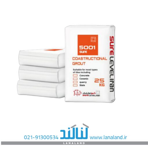 گروت ساختمانی – SURE SET ۵۰۰۱