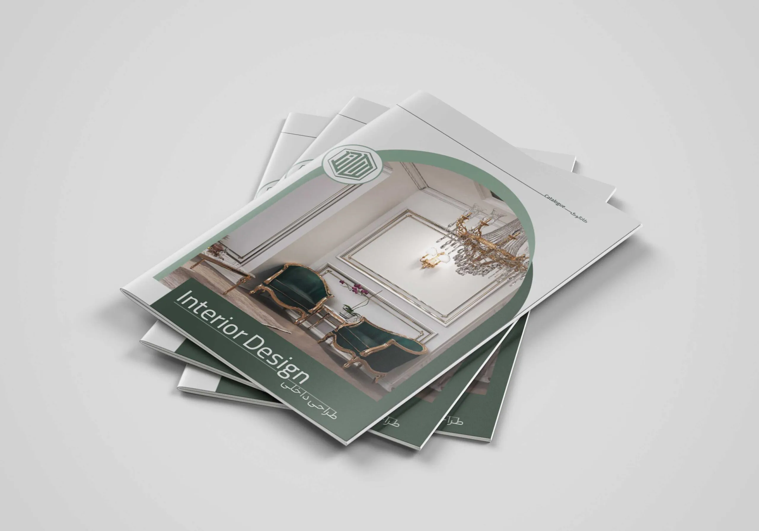 A4 Brochure Mockup lanaland scaled لَناطرح لوتوس (لَنالَند)