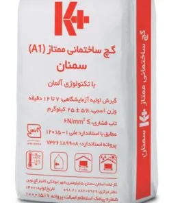 گچ ساختمانی ممتاز